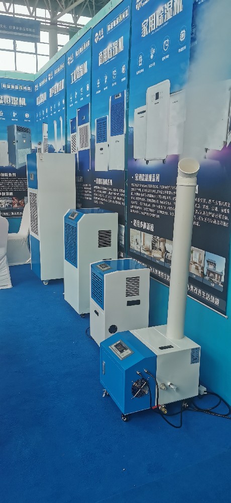 工業除濕機種類介紹，除濕機用途及原理科普