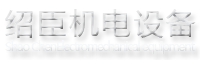 網站Logo
