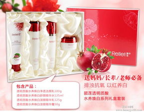 歐萊雅集團(tuán)旗下頤蓮品牌 開啟專業(yè)護(hù)膚代理新機(jī)遇，誠邀全國合作伙伴