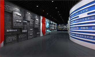 長春數(shù)字多媒體展覽展示設(shè)計(jì)施工單位 創(chuàng)意互動(dòng)科技引領(lǐng)數(shù)字展覽新體驗(yàn)